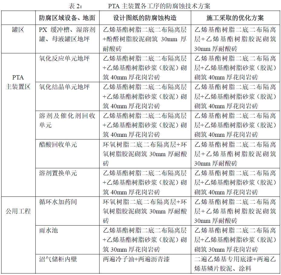微信图片_20261008090018_510_32.jpg