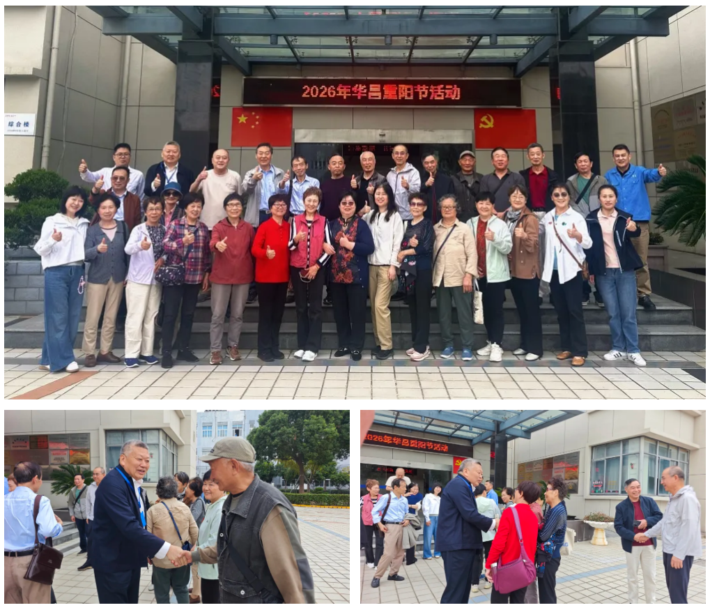 微信图片_20261019182912_599_32.png